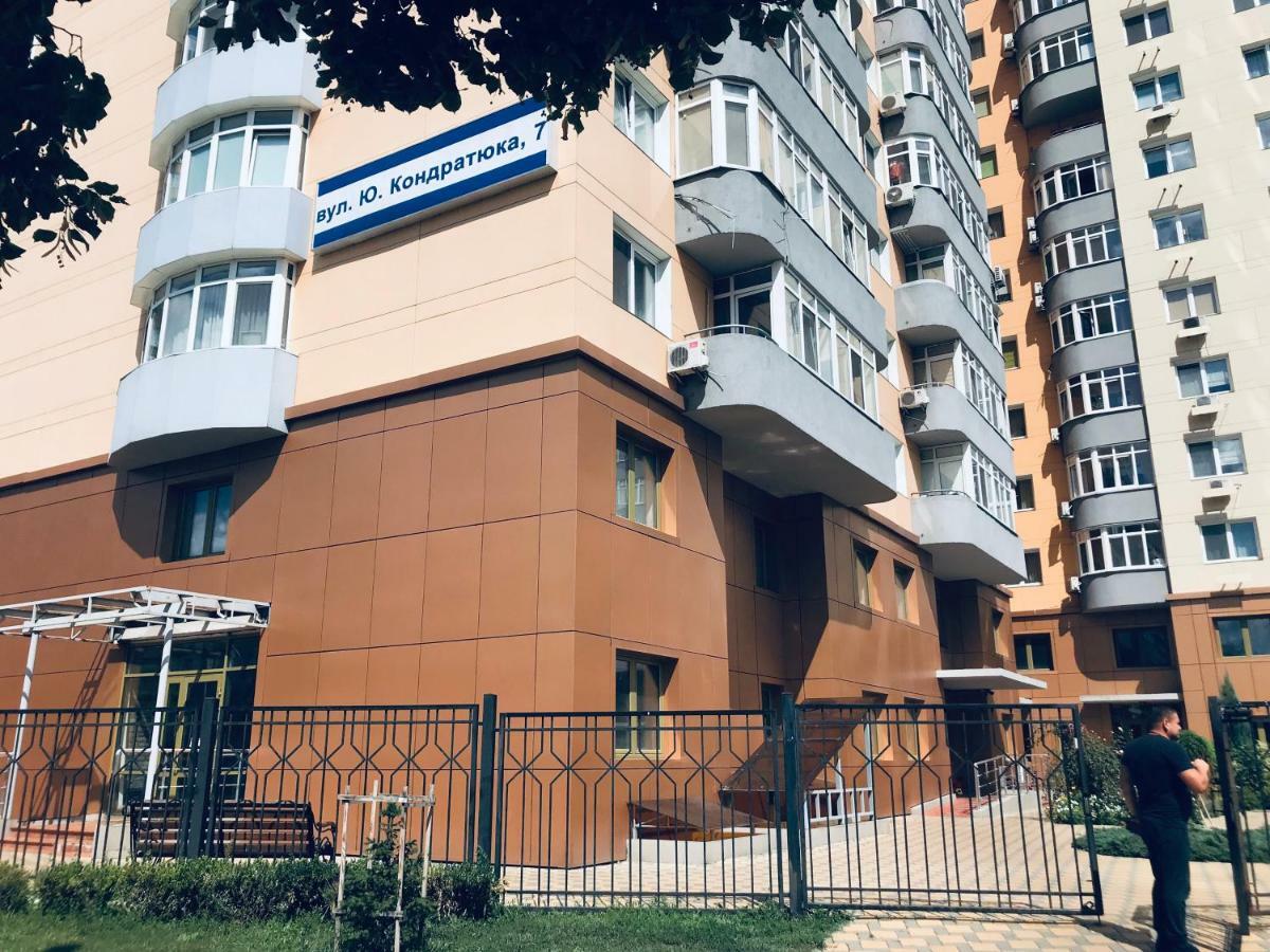 Квартира Возле Диагностического Центра Kiev Exterior foto
